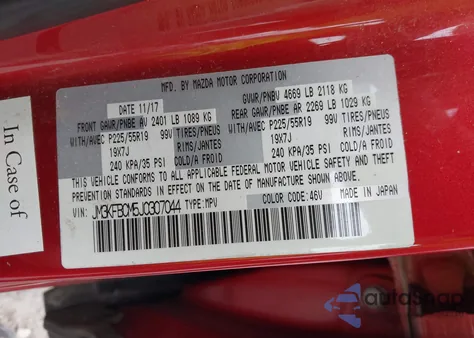 2018 Mazda Cx-5 Touring from USA, damaged, VIN JM3KFBCM5J0307044